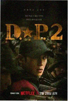 归途列车 家庭剧全集在线观看
