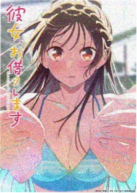 灵狐笔记 古风动漫在线观看
